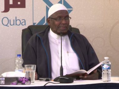 Sh Ahmed Dahir Sirada Nabiga 2