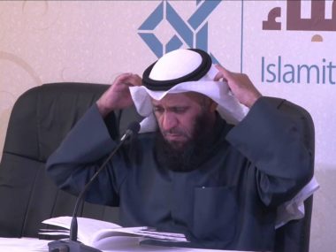 Sh Dr Dawood Al asoosy Astaamada Rasuulka scw 1